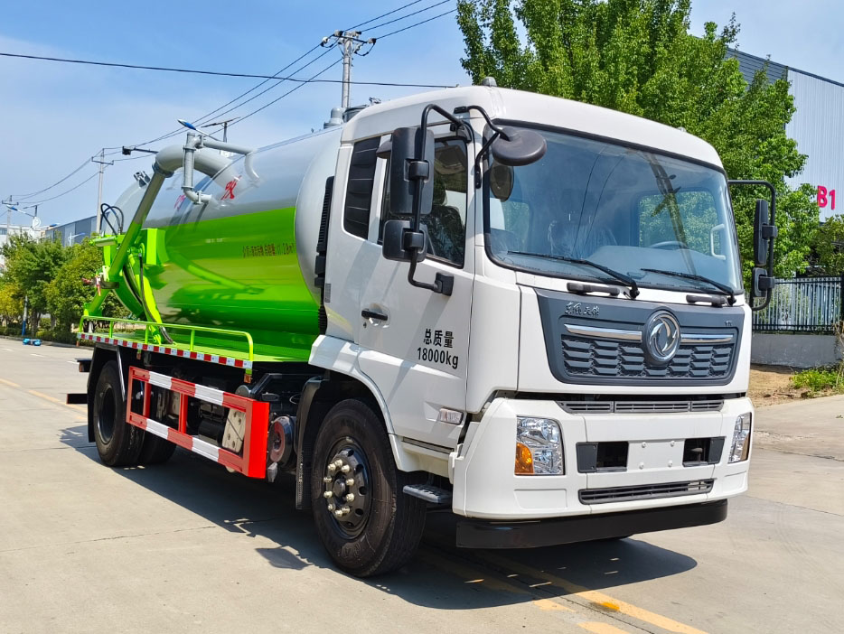 元年牌XSH5180GXWD6吸污車公告圖片