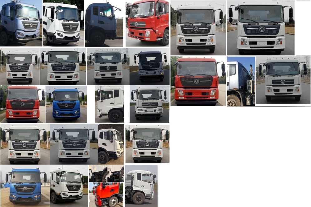 元年牌XSH5180GXWD6吸污車公告圖片