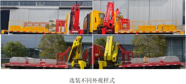 龍豐羽牌TLG5042XJX抽油機檢修車公告圖片
