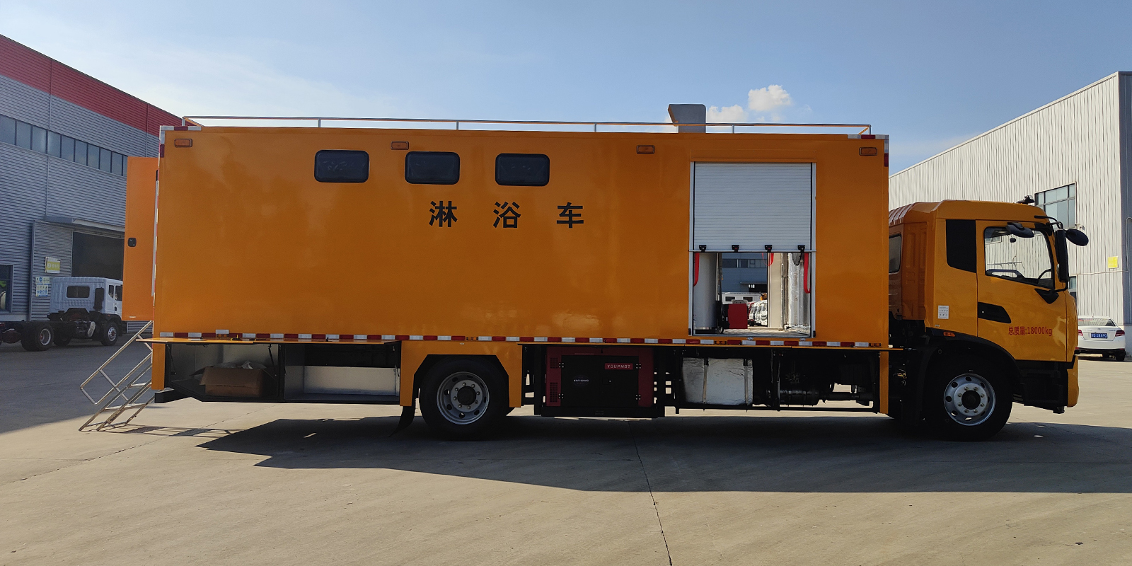 齊東方牌CLD5180XLY6淋浴車公告圖片