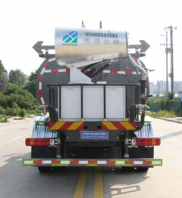 縱昂牌CLT5181GPSBJBEV純電動(dòng)綠化噴灑車公告圖片