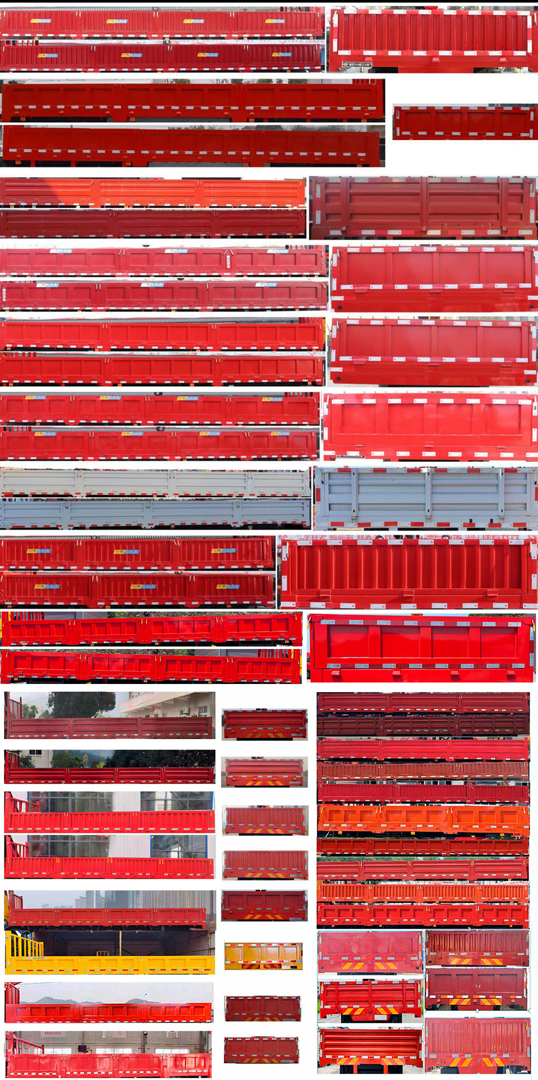 解放牌CA5312JSQP62K1L6T4E6隨車(chē)起重運(yùn)輸車(chē)公告圖片