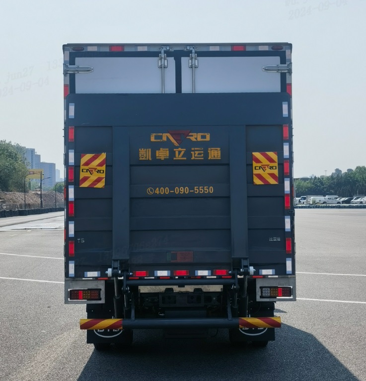 比亞迪牌BYD5040XLCBEV2純電動冷藏車公告圖片