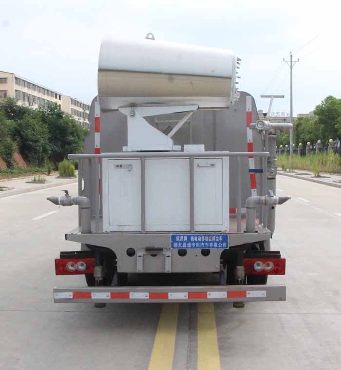 縱昂牌CLT5041TDYBJBEV純電動多功能抑塵車公告圖片