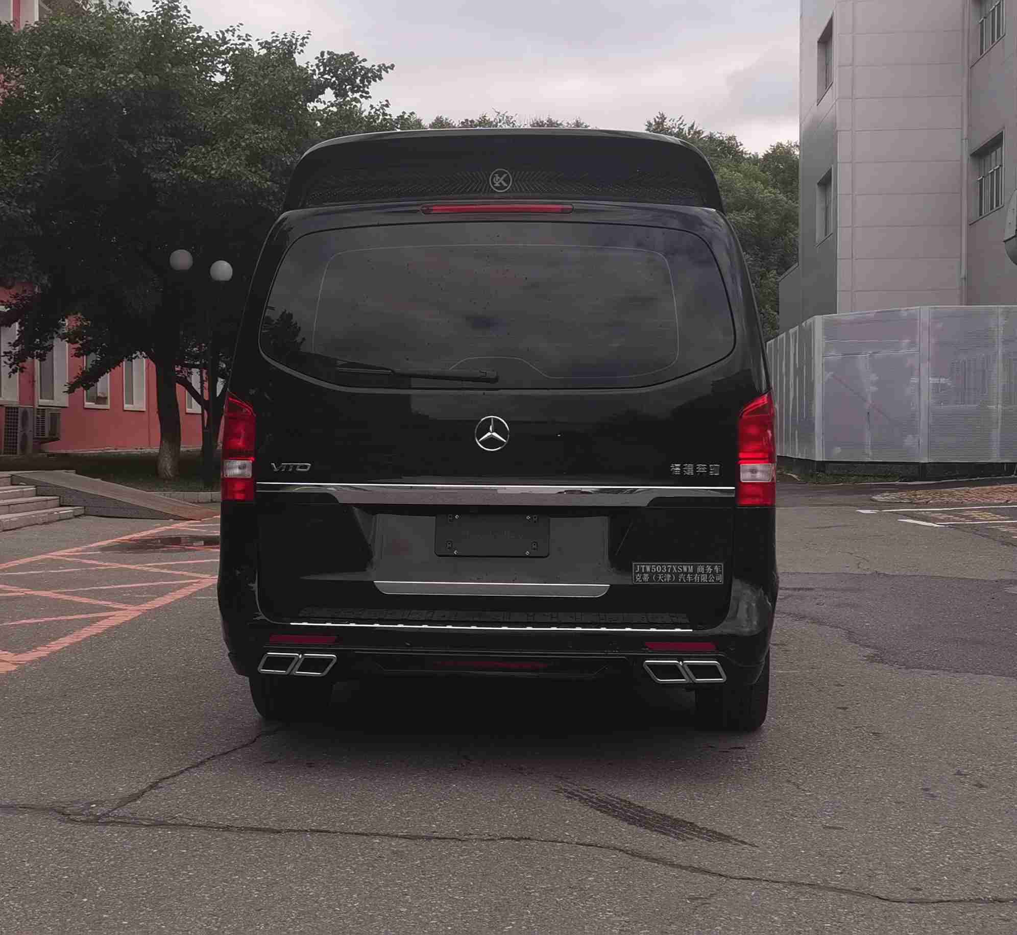 克蒂汽車牌JTW5037XSWM商務(wù)車公告圖片