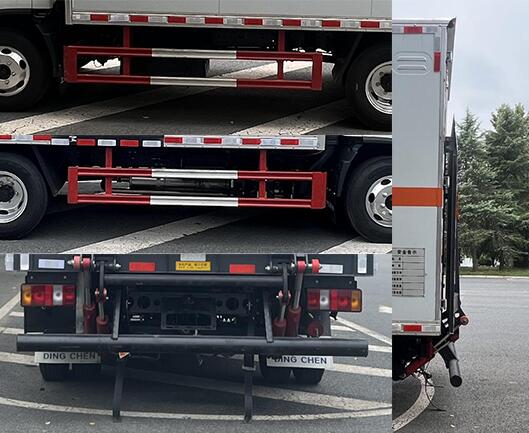 鼎宸騰興牌DCZ5043XZWSH6雜項危險物品廂式運輸車公告圖片