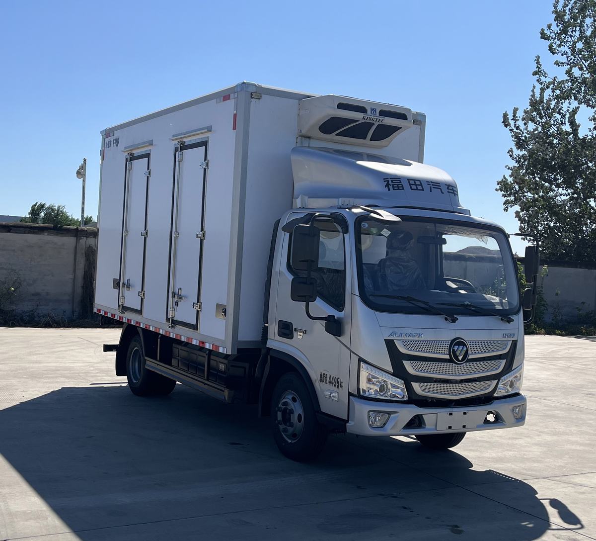 福田牌BJ5045XLC-FM5冷藏車公告圖片