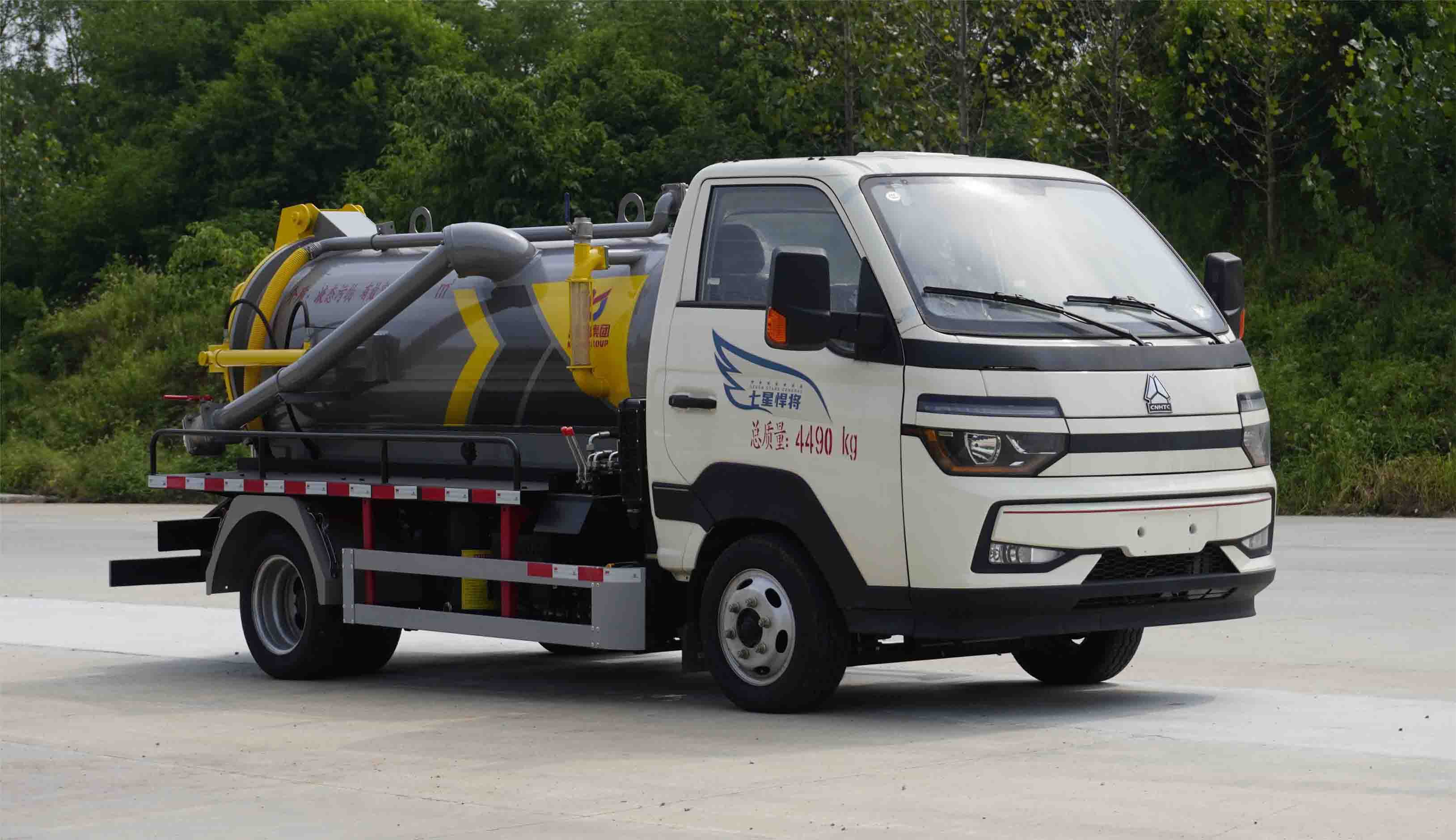 凱力風牌KLF5040GXWZ6吸污車公告圖片