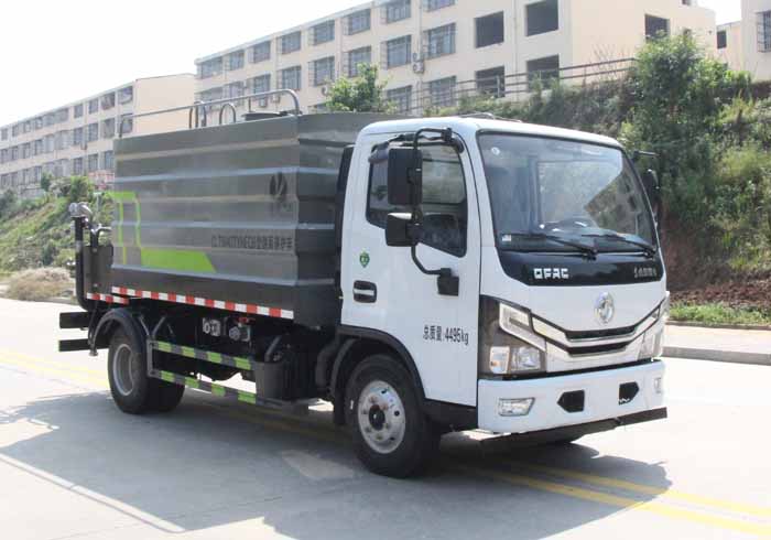 縱昂牌CLT5043TYHEQ6路面養(yǎng)護(hù)車(chē)公告圖片