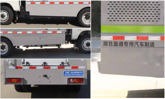 縱昂牌CLT5042TYHBJBEV純電動路面養(yǎng)護車公告圖片