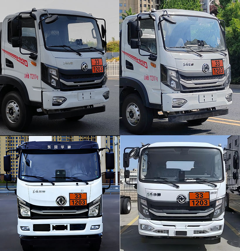 專力牌ZLC5116GJYEQ6加油車公告圖片