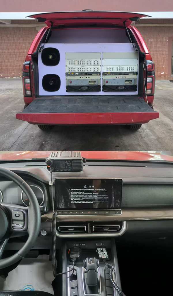 唯邦牌GWB5030XZHCC指揮車公告圖片