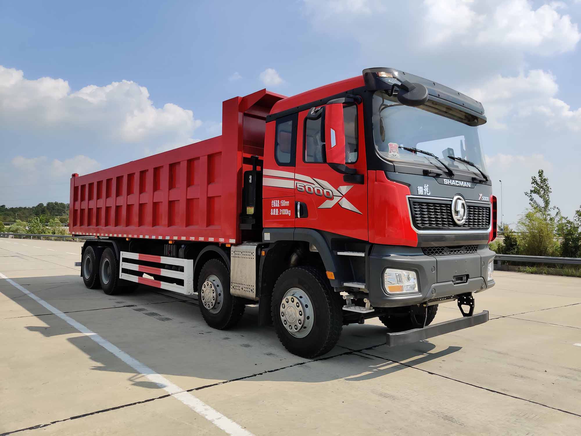 賽家牌WHR5310ZLJSX1自卸式垃圾車(chē)公告圖片