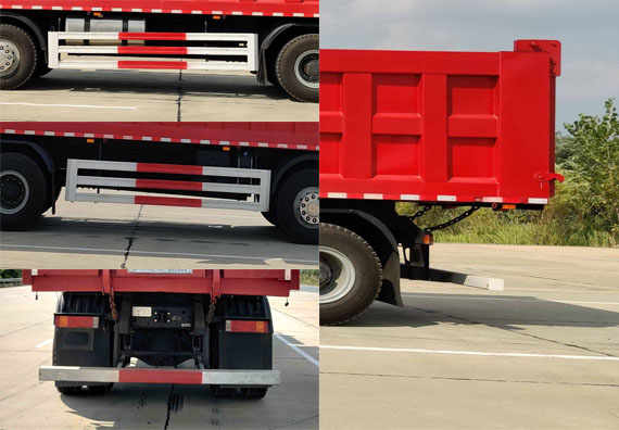 賽家牌WHR5310ZLJSX1自卸式垃圾車(chē)公告圖片