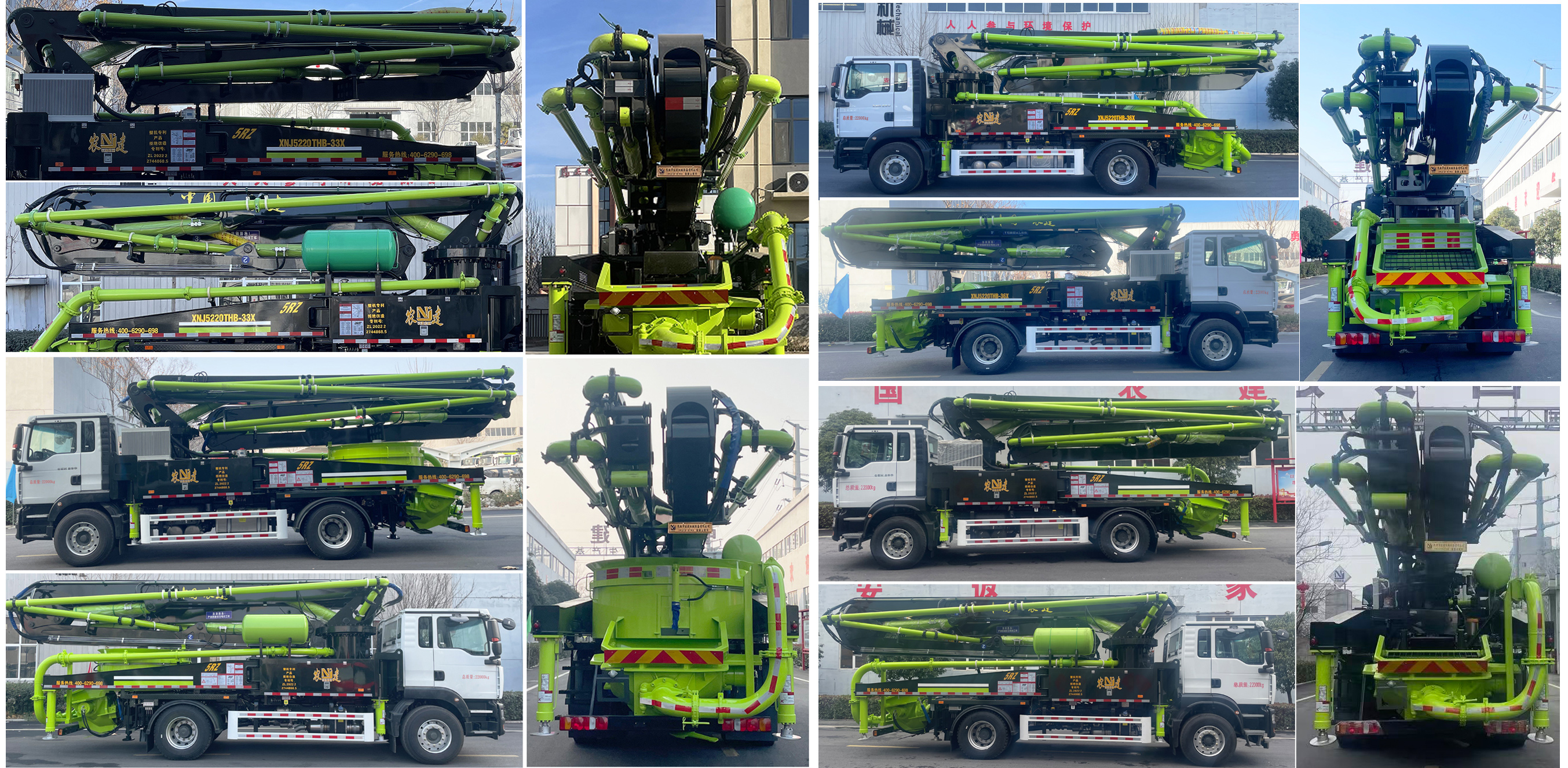 農(nóng)建機械牌XNJ5220THB混凝土泵車公告圖片