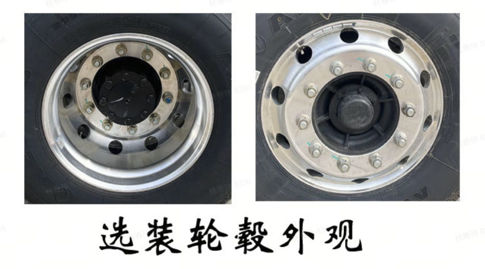 福龍馬牌FLM5180GXWDFBEV純電動吸污車公告圖片
