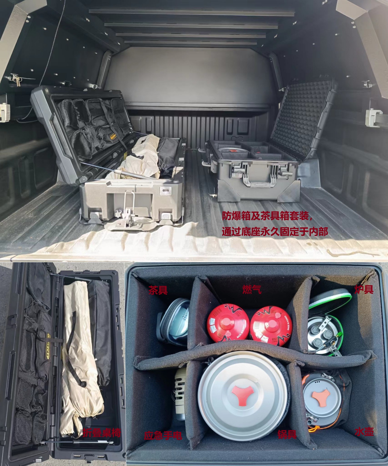 黃海牌DD5033TSYBA宿營車公告圖片