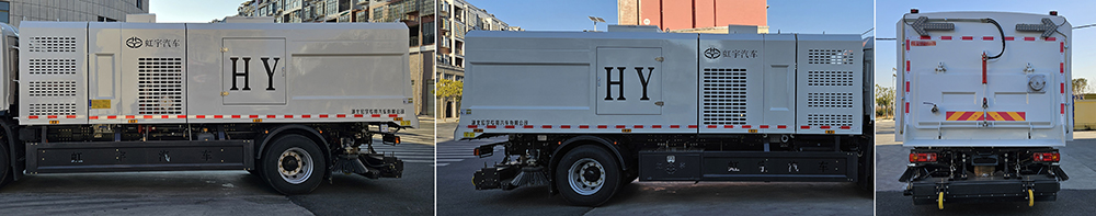 虹宇牌HYS5180TXCBEV純電動(dòng)吸塵車公告圖片