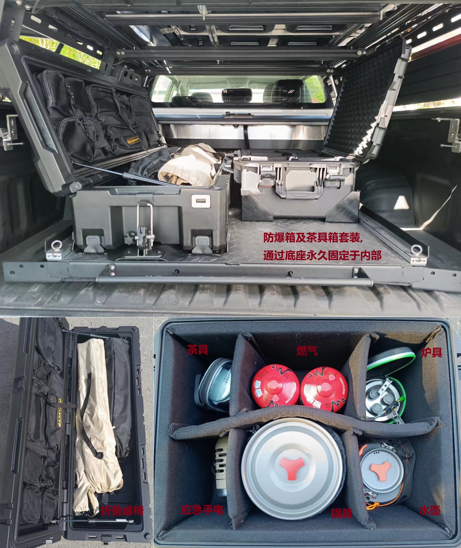 黃海牌DD5033TSYBB宿營車公告圖片