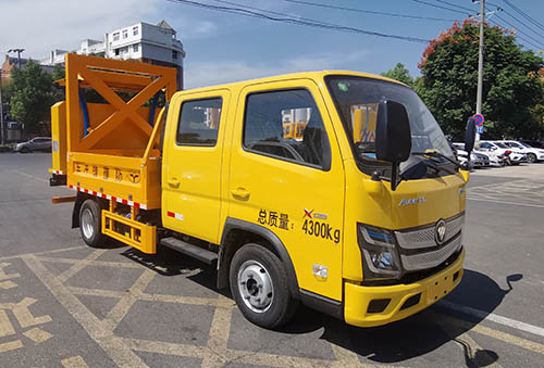 虹宇牌HYS5040TFZB6防撞緩沖車公告圖片