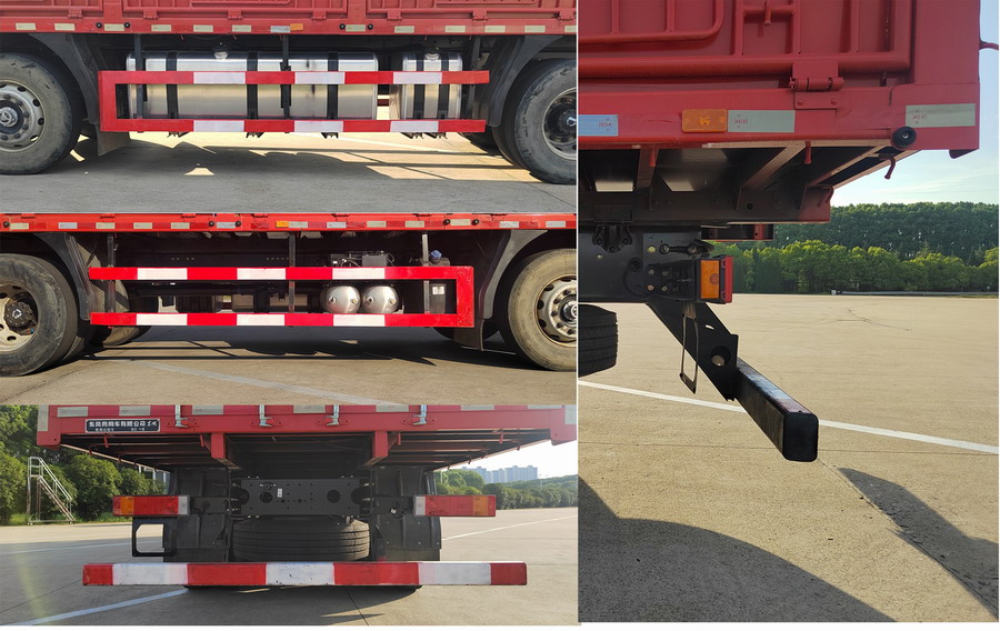 東風(fēng)牌DFH5310CCQCX4畜禽運(yùn)輸車公告圖片