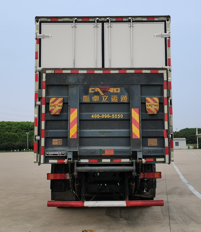 東風(fēng)牌DFH5310XLCCX4冷藏車公告圖片
