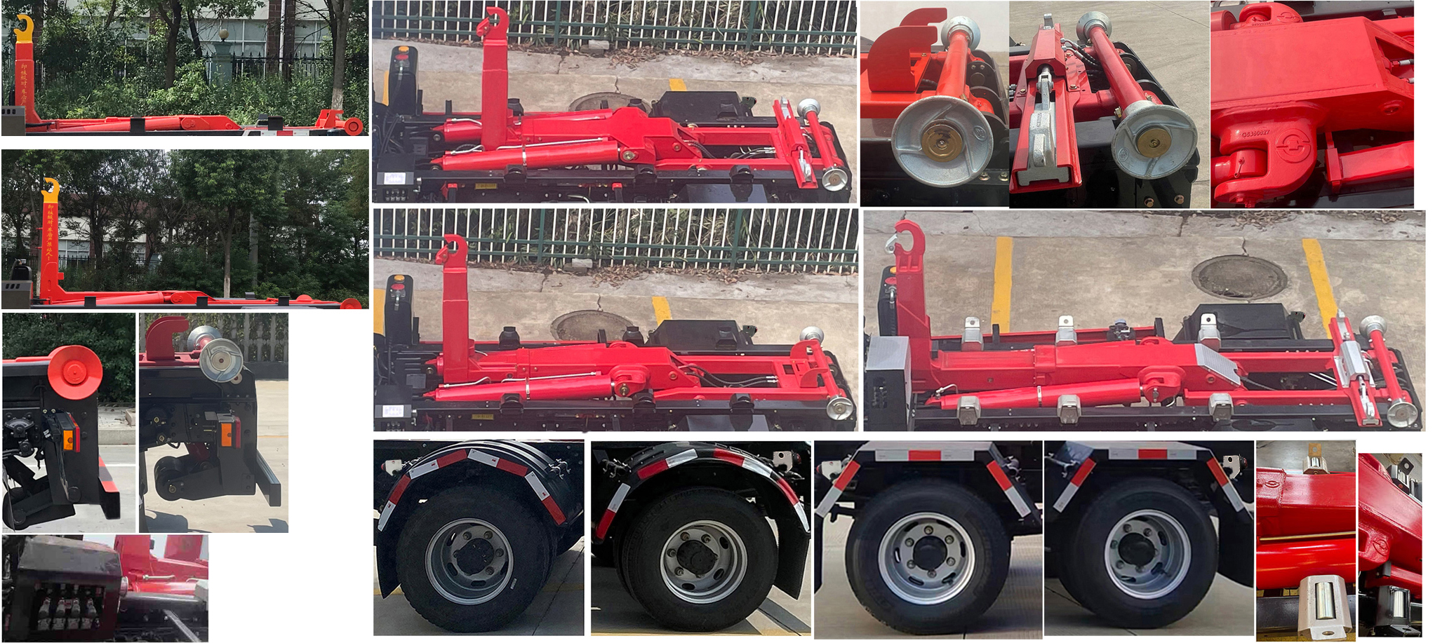 楚帝牌DCD5080ZXXE6車廂可卸式垃圾車公告圖片