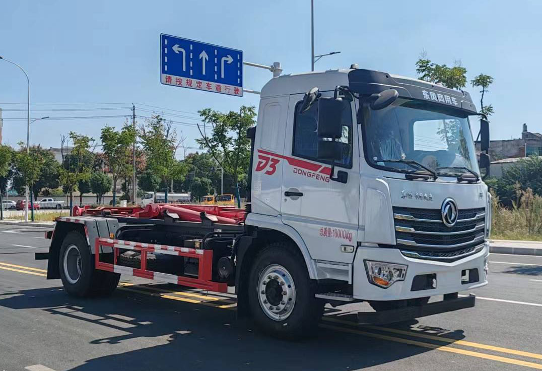 瑞雅晟牌RRR5183ZXXD车厢可卸式垃圾车公告图片