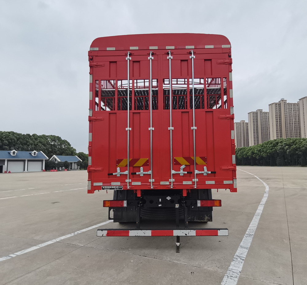 東風(fēng)牌DFH5320CCQCX3畜禽運(yùn)輸車(chē)公告圖片
