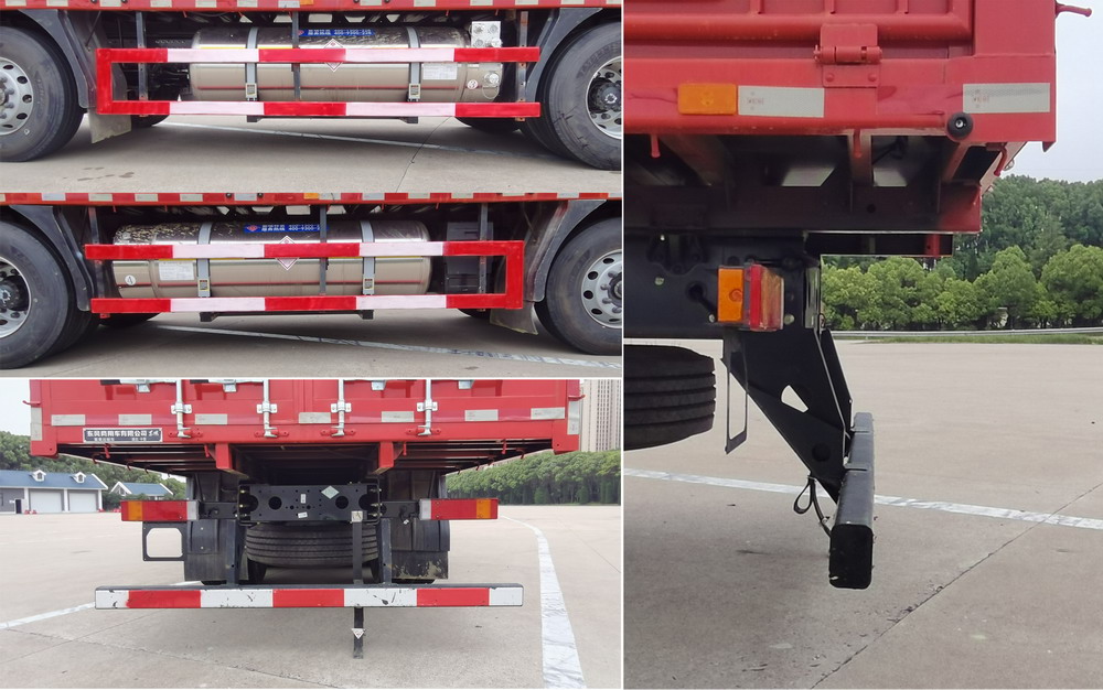 東風(fēng)牌DFH5320CCQCX3畜禽運(yùn)輸車(chē)公告圖片