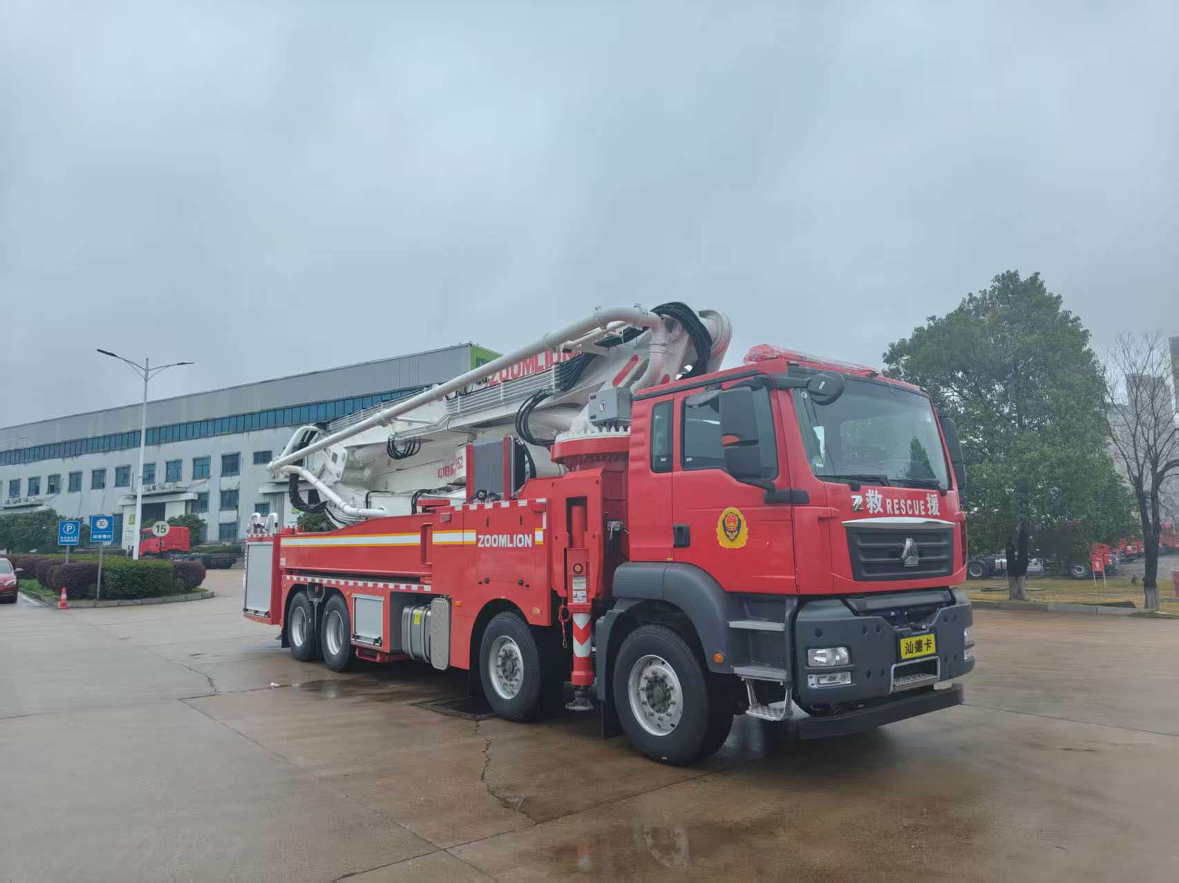 中聯(lián)牌ZLF5421JXFJP52舉高噴射消防車公告圖片