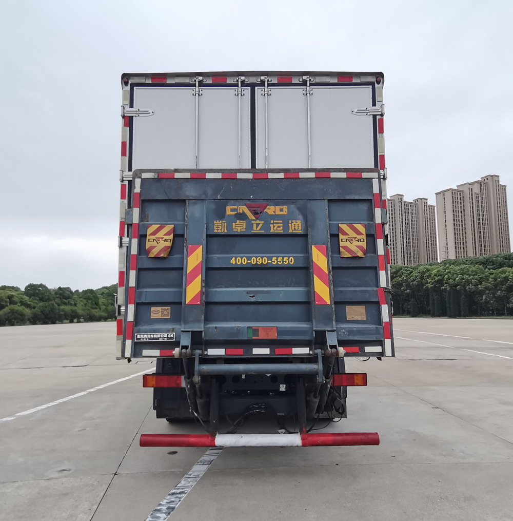 東風(fēng)牌DFH5320XLCCX3冷藏車公告圖片