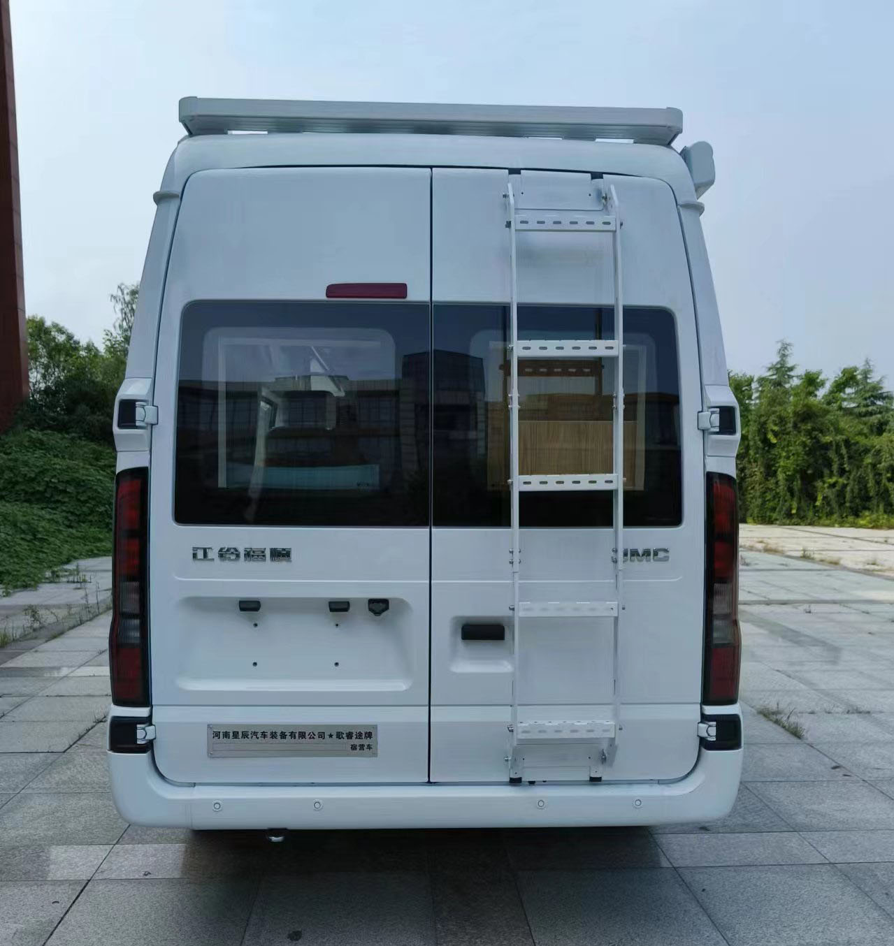 歌睿途牌GXC5045TSY宿营车公告图片