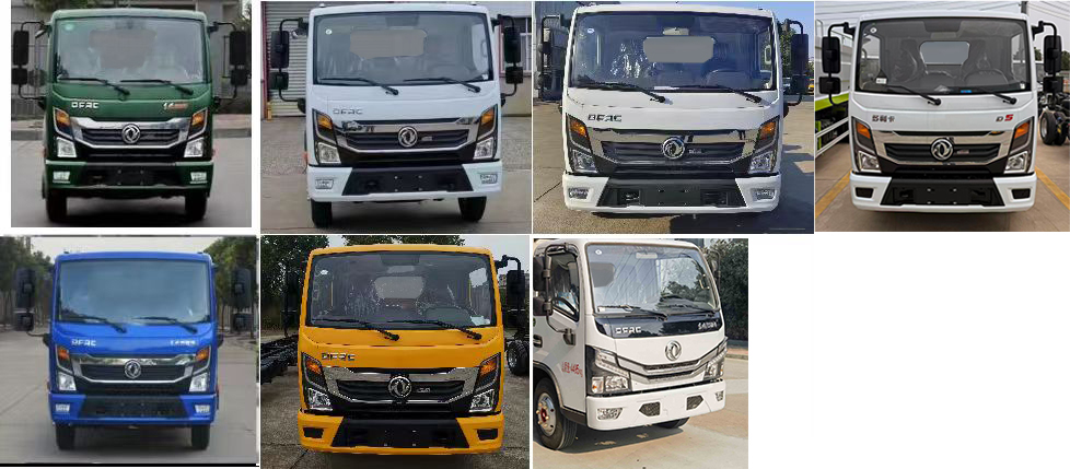 程力威牌CLW5040TCABHE餐廚垃圾車公告圖片