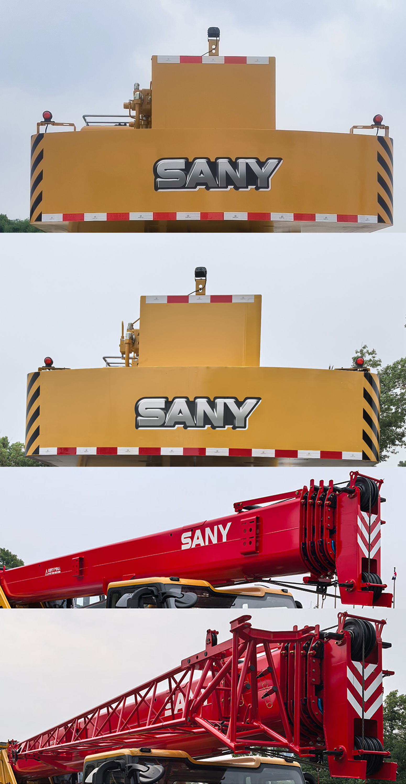 三一牌SYM5322JQZ25C汽車(chē)起重機(jī)公告圖片