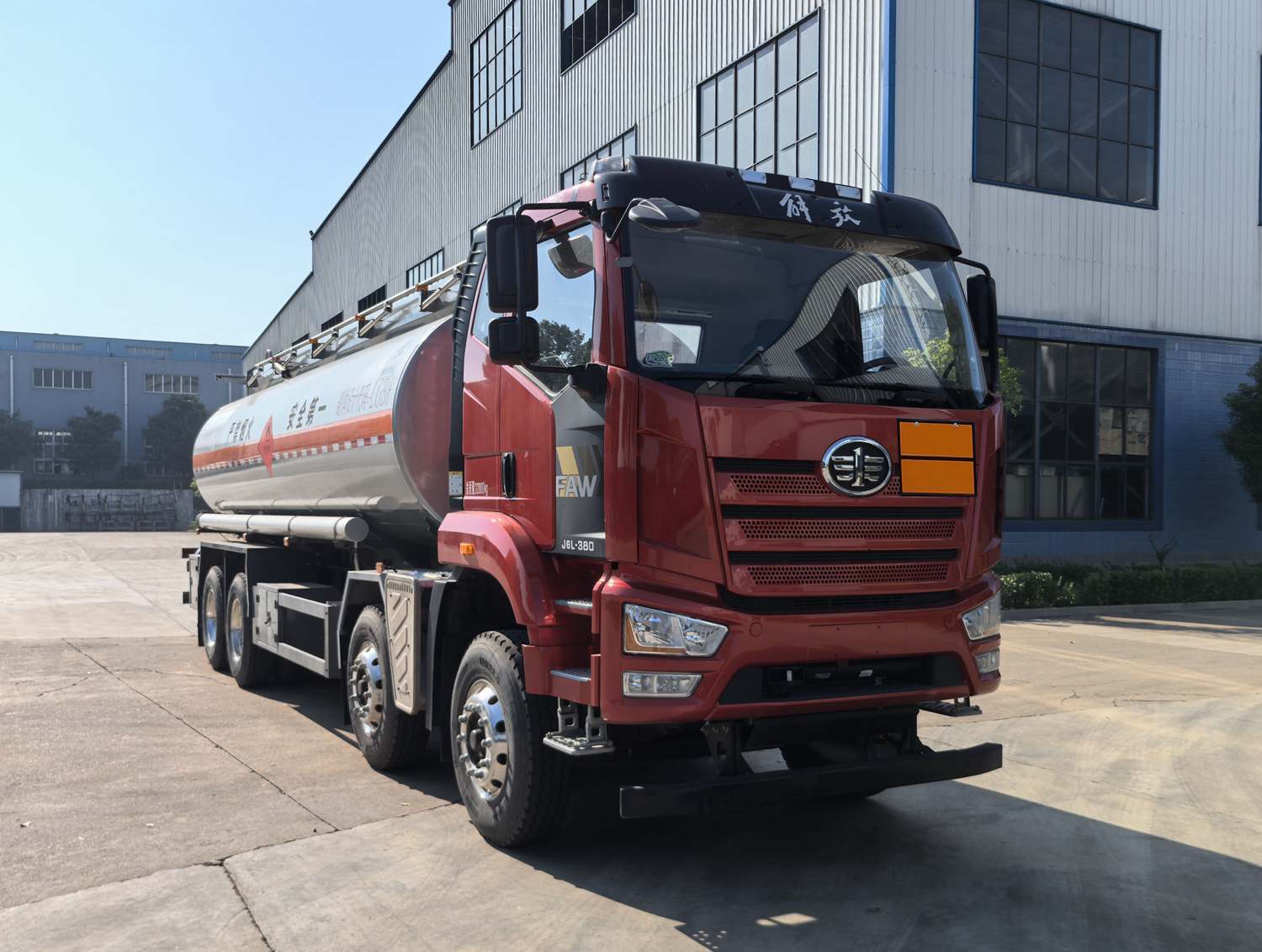齊星牌QXC5321GRYC6Y易燃液體罐式運輸車公告圖片