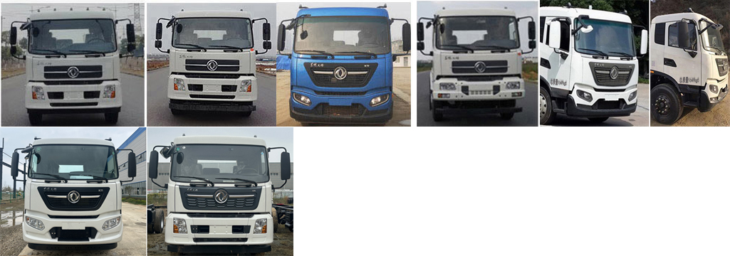 虹宇牌HYS5160TPSE6大流量排水搶險(xiǎn)車公告圖片