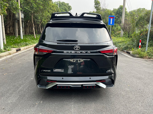 仁拓博歌牌ZBG5030XSW1SHEV混合動力商務車公告圖片
