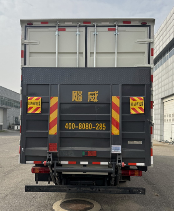 中達(dá)凱牌ZDK5120TWC-FT污水處理車公告圖片