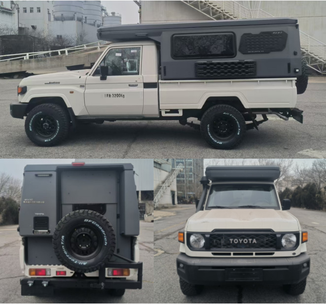 重特牌QYZ5031XLJLC6旅居車公告圖片
