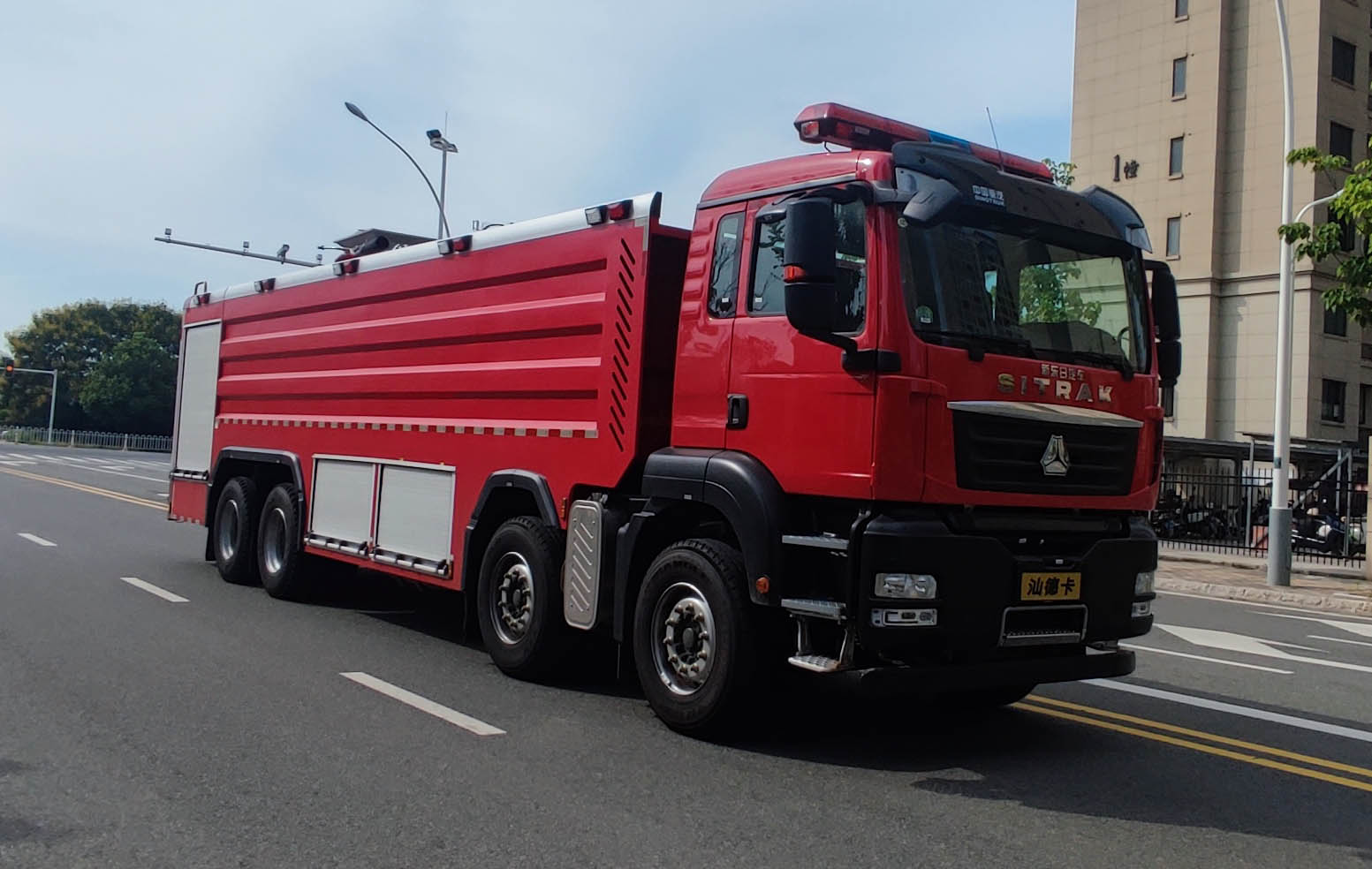 新東日牌YZR5430GXFPM250/T6泡沫消防車公告圖片