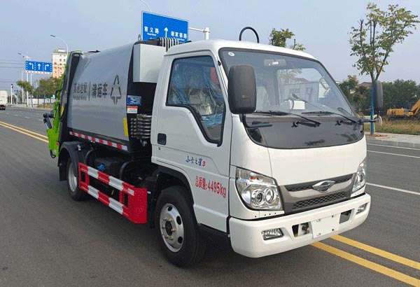 柯銘牌WYW5045ZYSB壓縮式垃圾車公告圖片