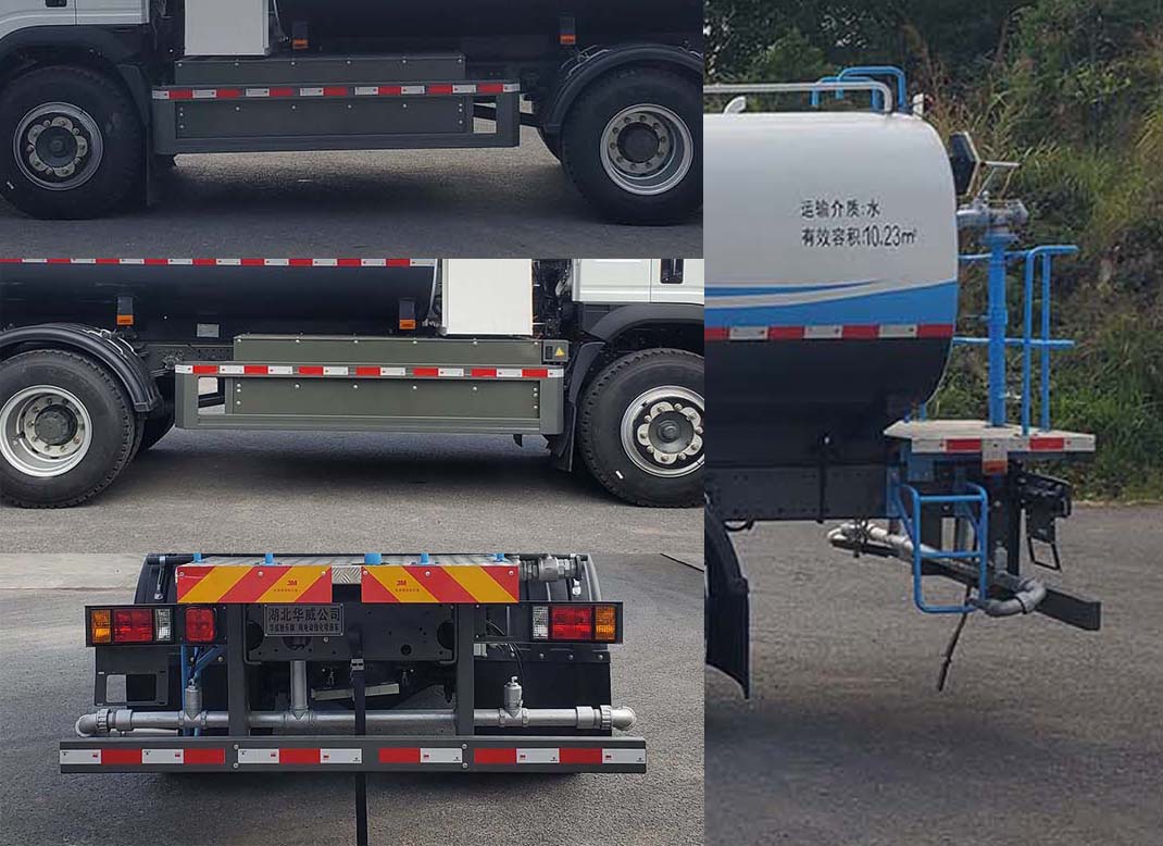 華威馳樂牌SGZ5180GPSWPBEV純電動綠化噴灑車公告圖片