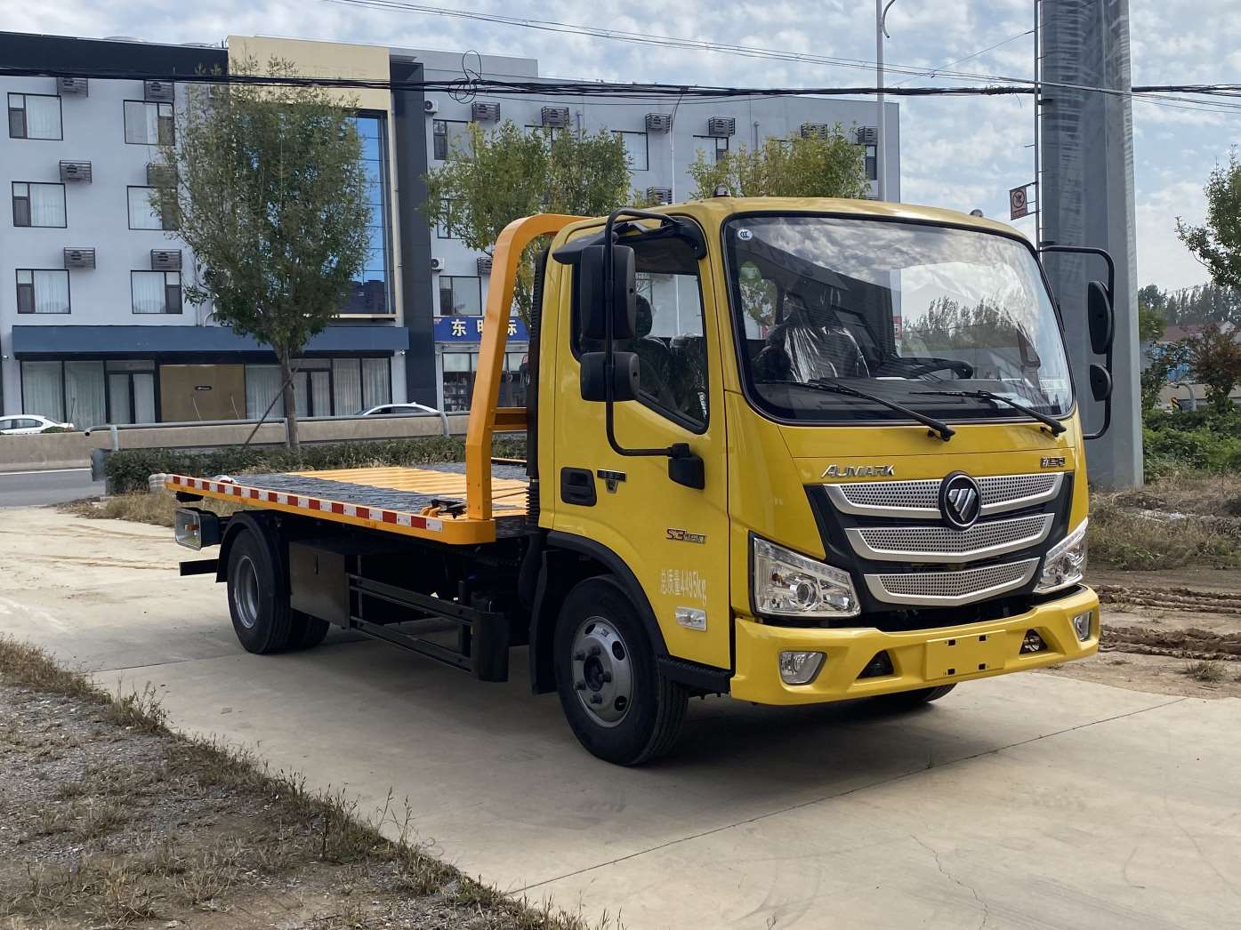 福日東升牌AFF5041TQZ-B1清障車公告圖片