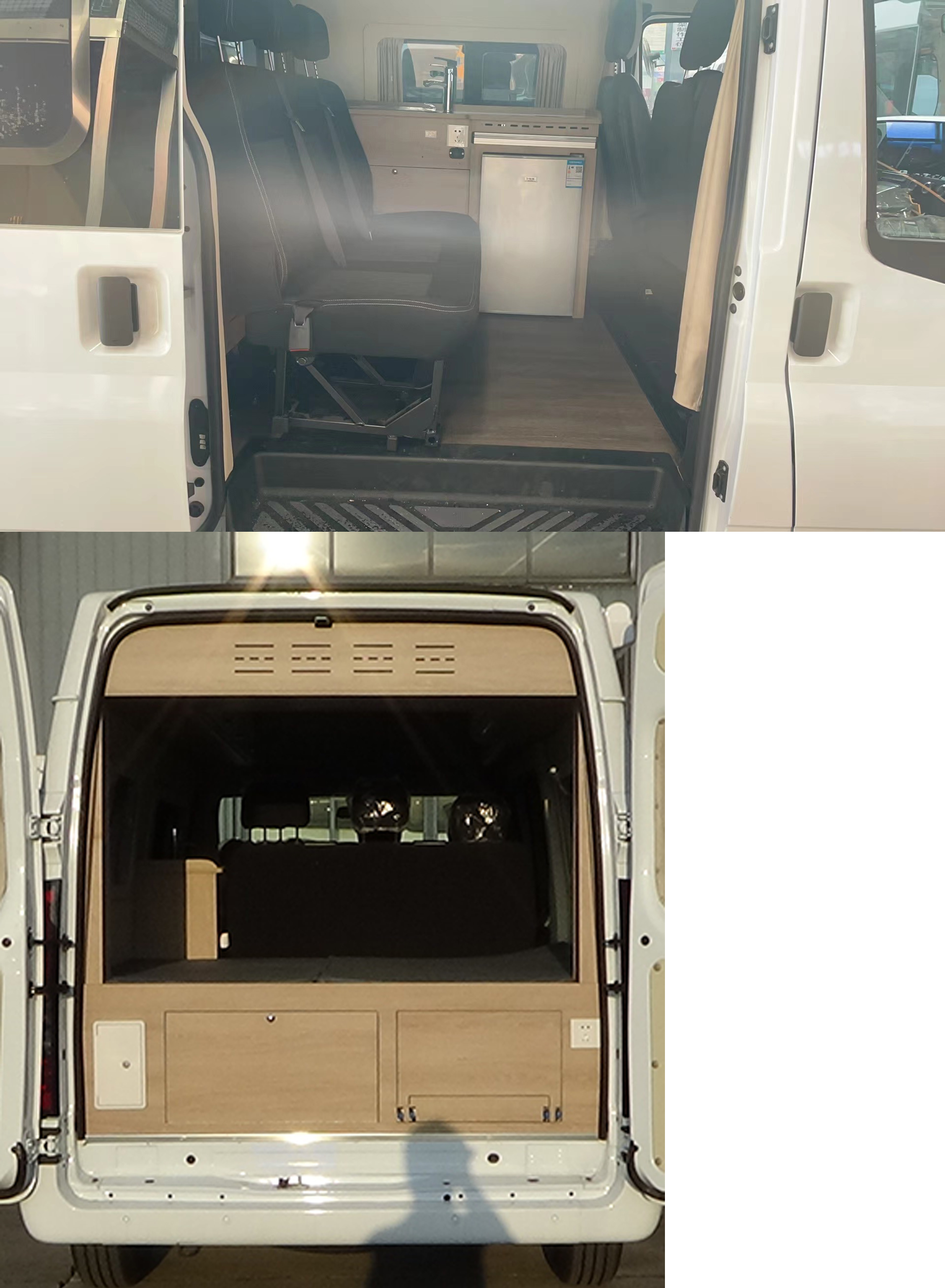 程力威牌CLW5040TSYCDP宿營車公告圖片