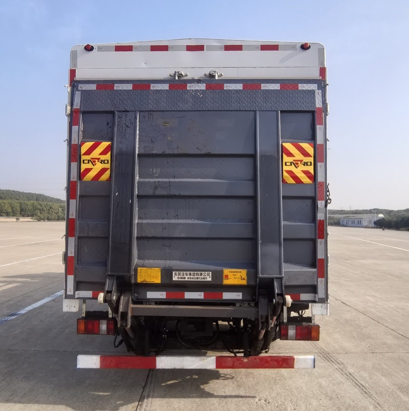 華神牌DFD5040CCYLBEV4純電動(dòng)倉(cāng)柵式運(yùn)輸車(chē)公告圖片