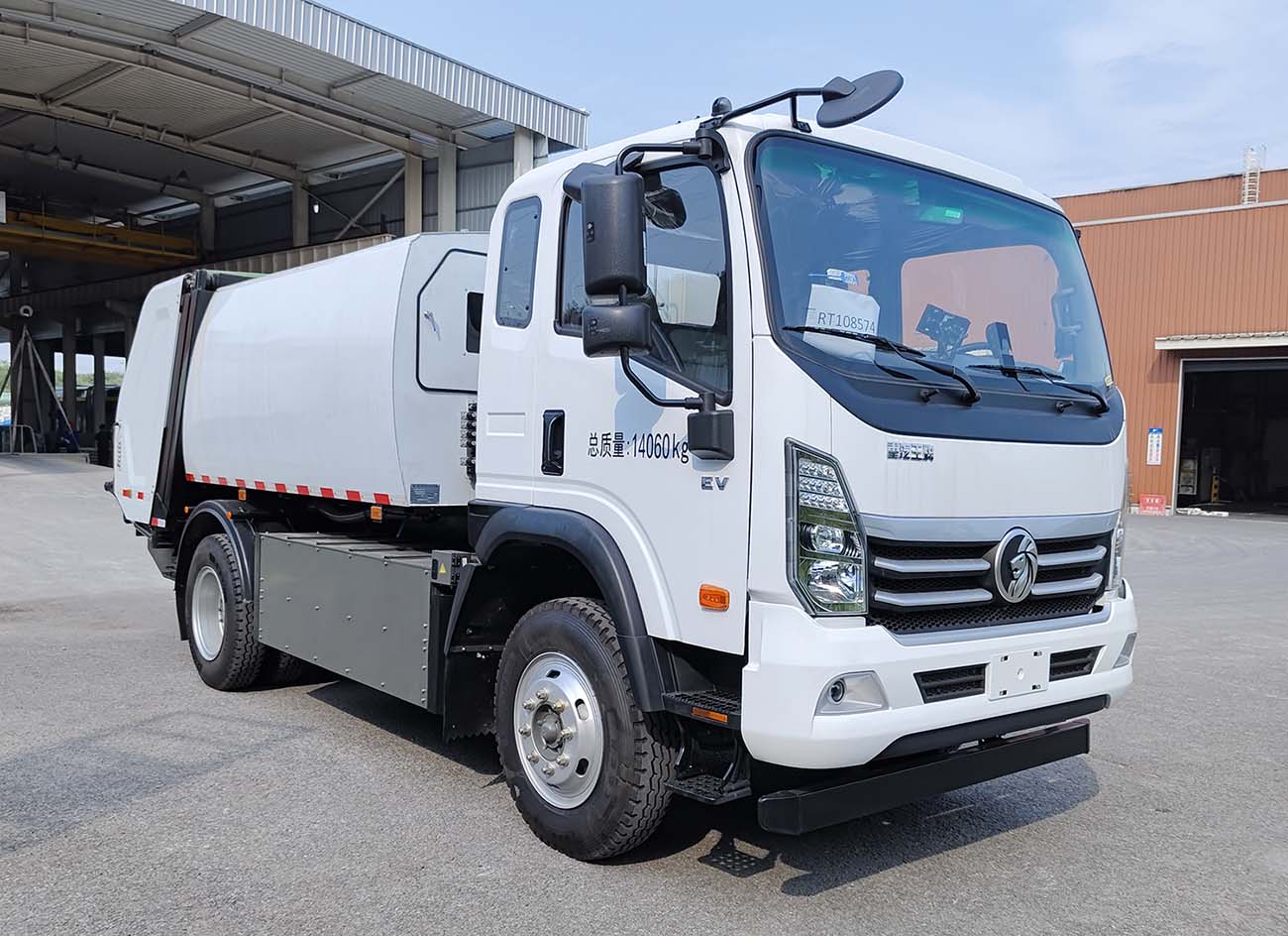 華威馳樂牌SGZ5140ZYSWPBEV純電動壓縮式垃圾車公告圖片