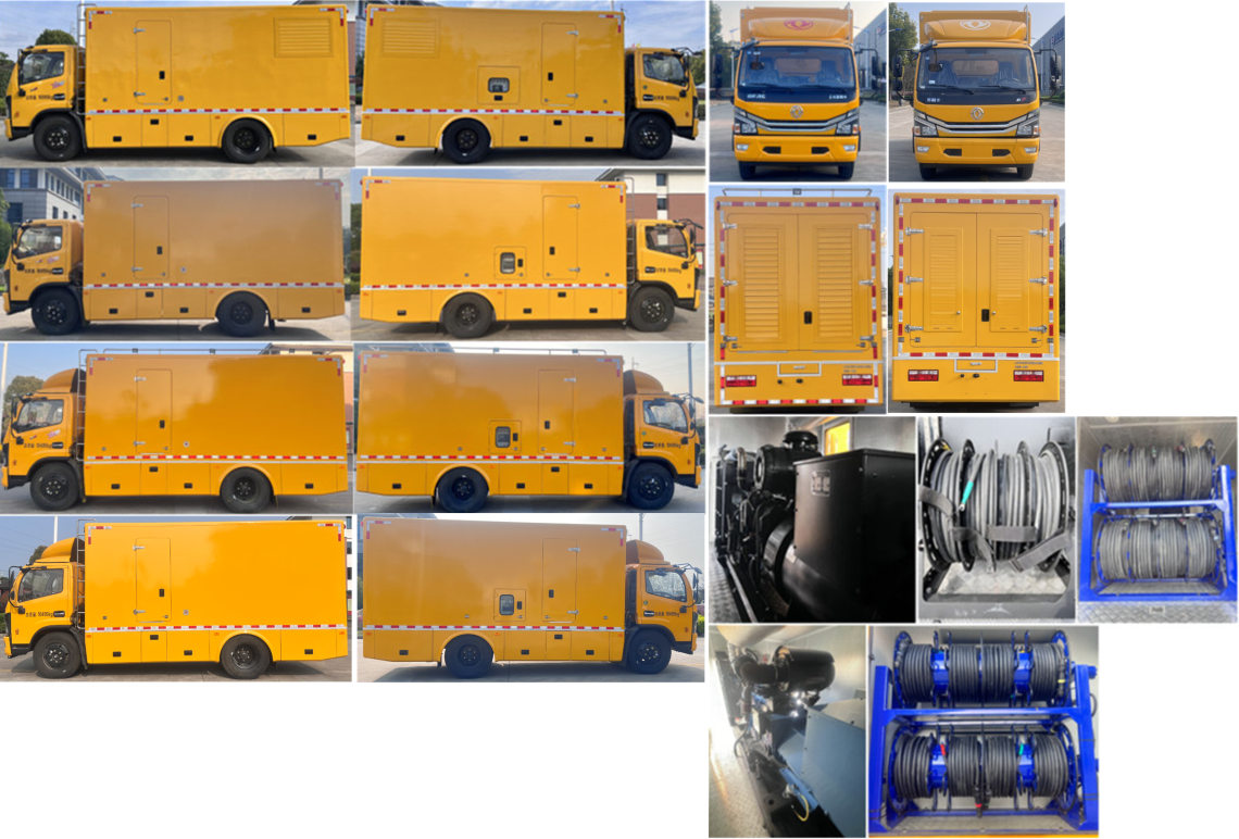 華動牌HDP5100XDY6電源車公告圖片
