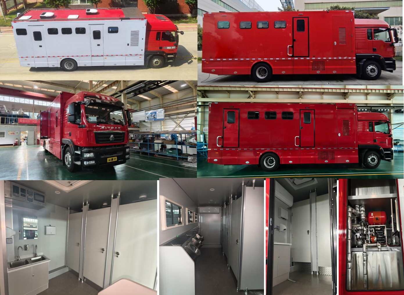 海威英達牌HWA5160XCSS6廁所車公告圖片