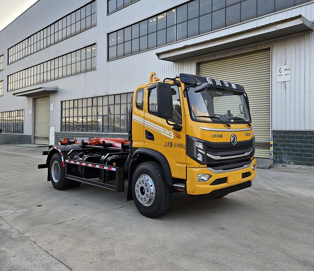 瑞雅晟牌RRR5160ZXXE車廂可卸式垃圾車公告圖片